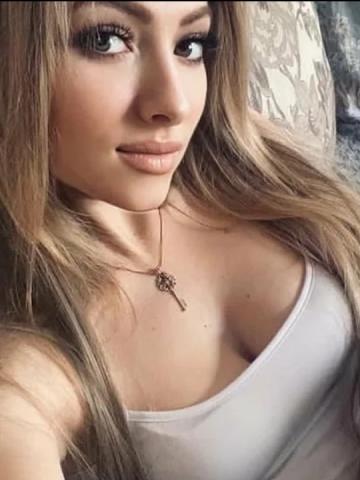 Надя